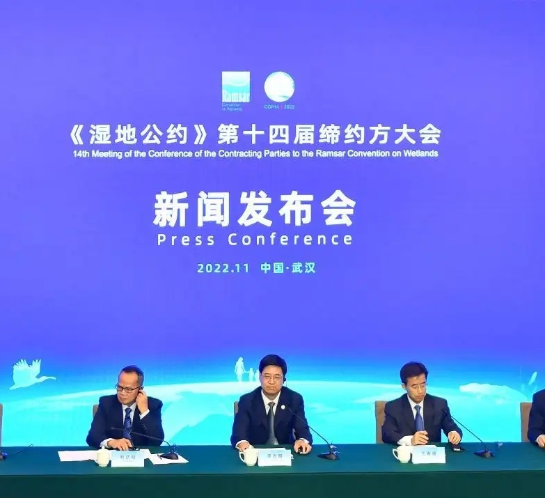 “珍愛濕地，人與自然和諧共生”，與圣湖一起關(guān)注《濕地公約》第十四屆締約方大會
