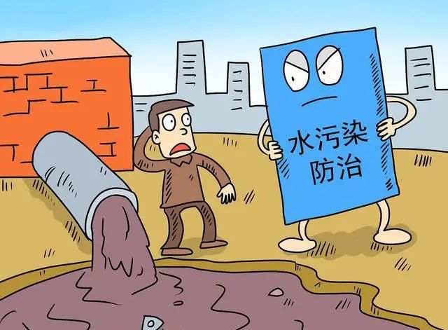 2023年國家繼續(xù)安排170億，水污染防治主次明了！