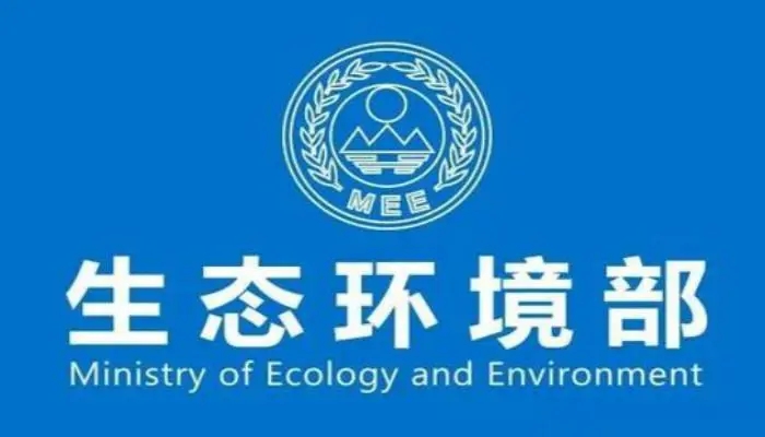 水質(zhì)監(jiān)測設(shè)備迎來機(jī)會，全國生態(tài)環(huán)境保護(hù)工作會議有這些指示！