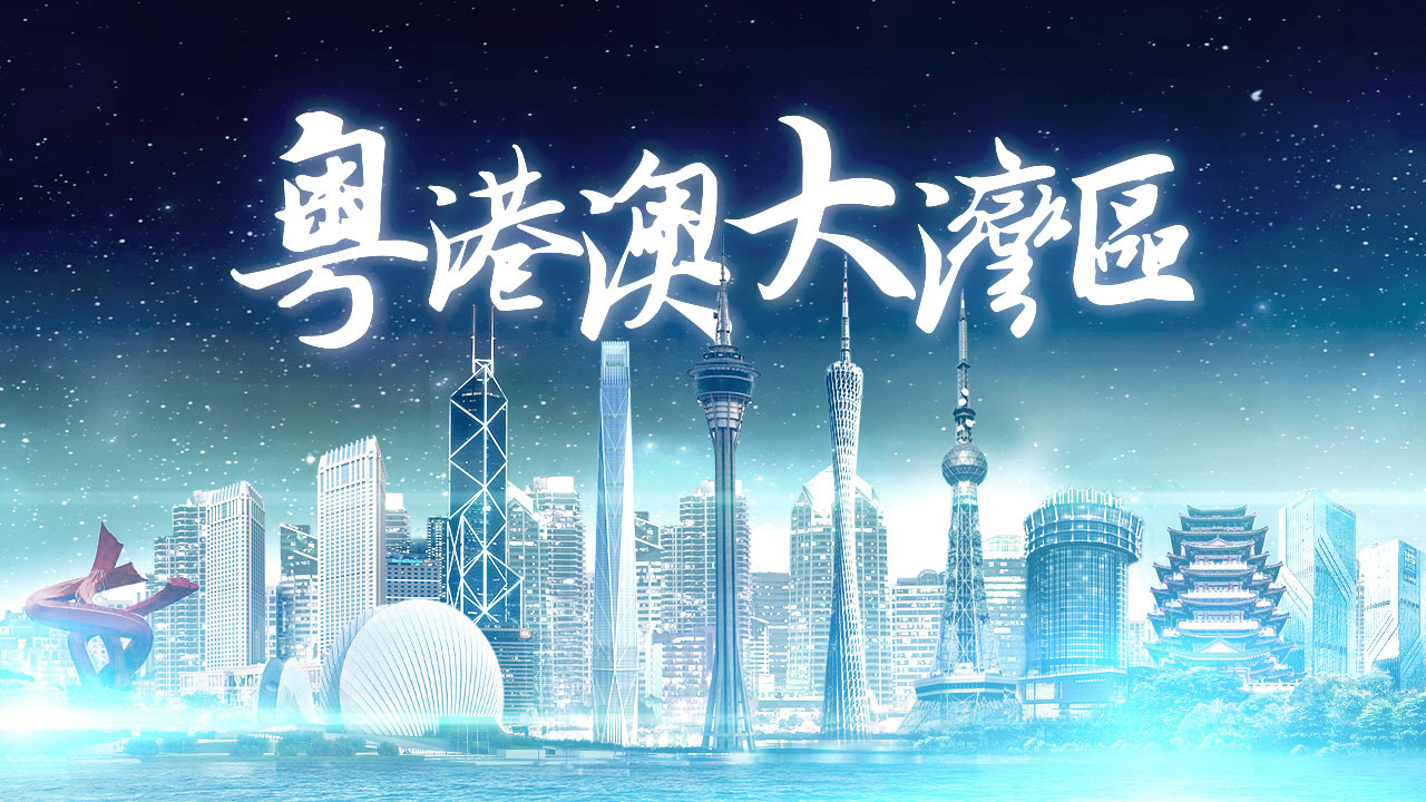 圣湖展訊丨3月16-18日，圣湖與您相約粵港澳大灣區(qū)水展(附交通指南)
